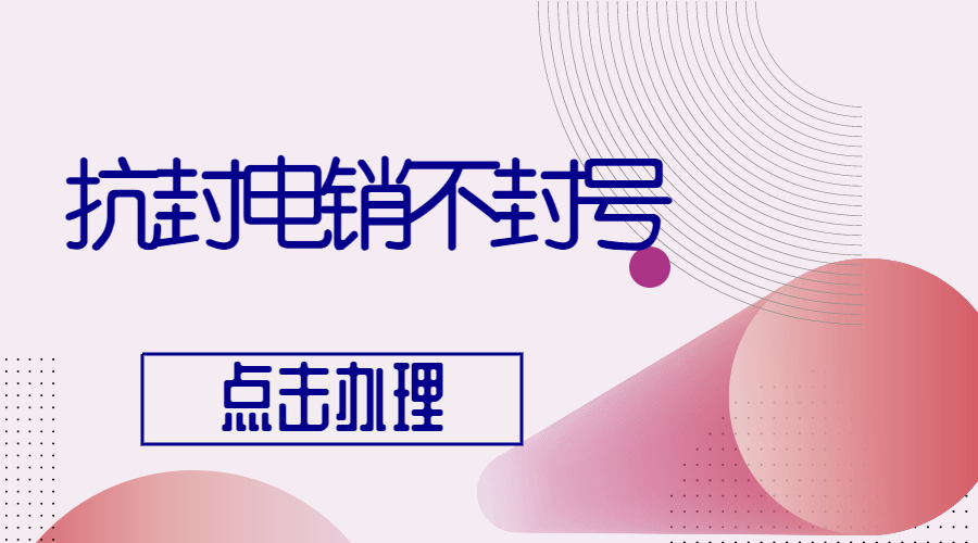 羽毛球运动广告banner横版海报 (9)(1).jpg